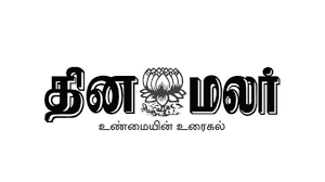 Media partner logo